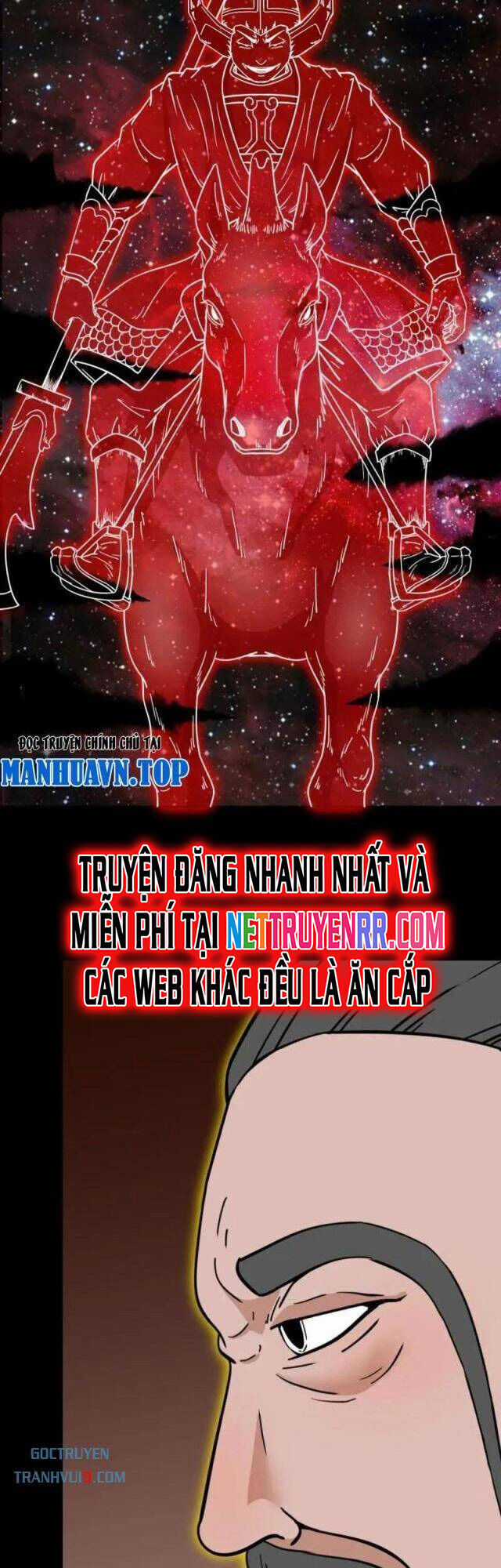 Đấu Yếm Thần - Chương 321 - Trang 12