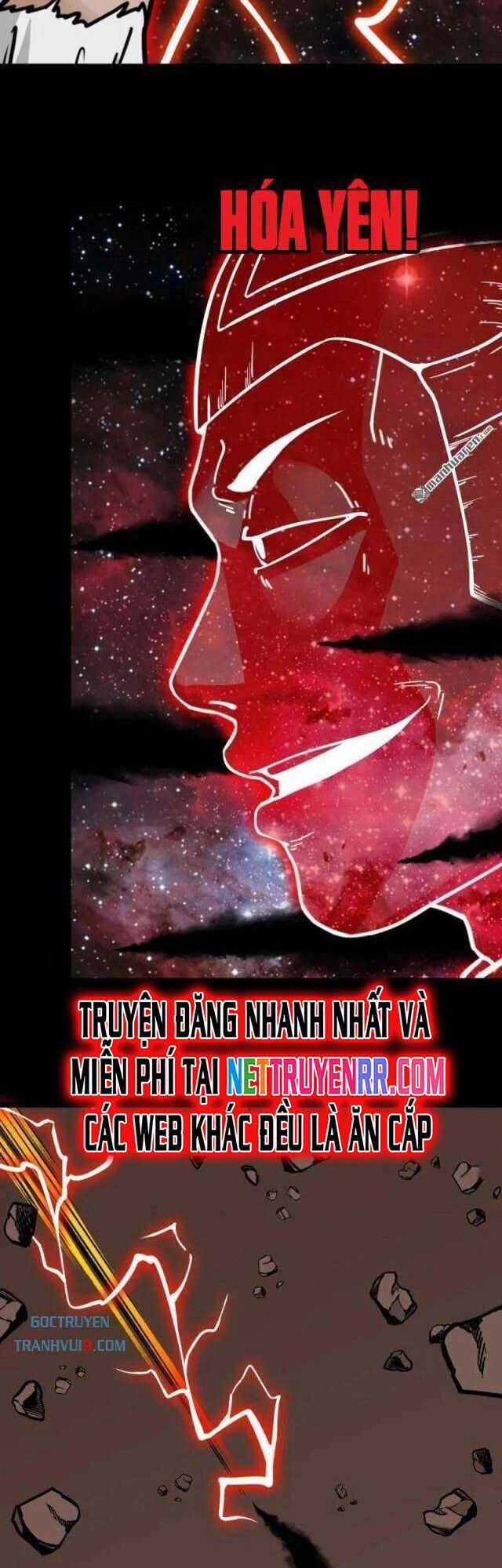 Đấu Yếm Thần - Chương 321 - Trang 26