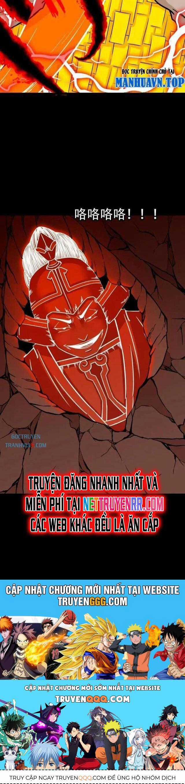 Đấu Yếm Thần - Chương 321 - Trang 31