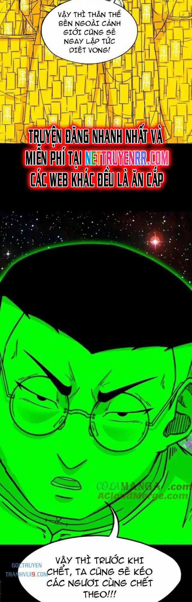 Đấu Yếm Thần - Chương 321 - Trang 9