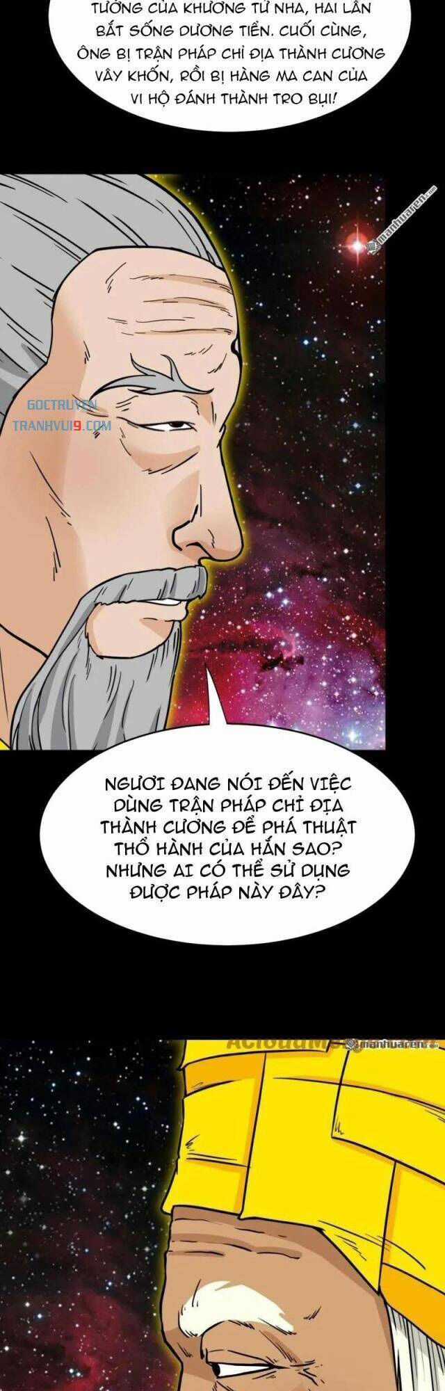 Đấu Yếm Thần - Chương 322 - Trang 7