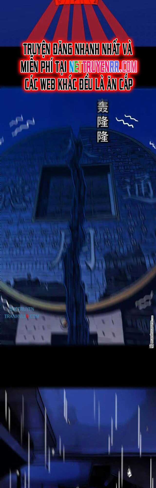 Đấu Yếm Thần - Chương 323 - Trang 23