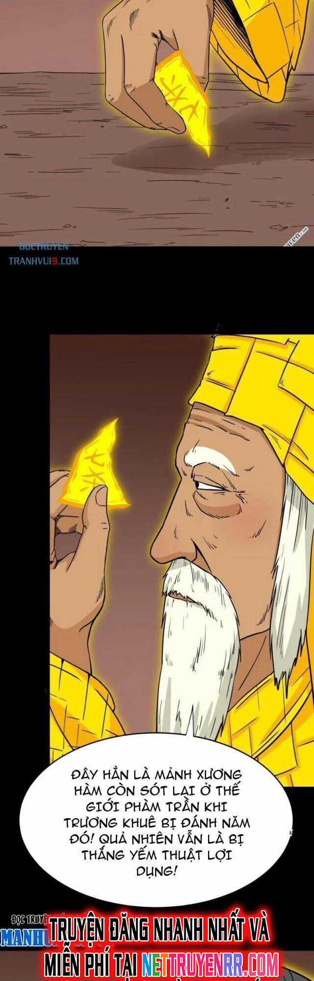 Đấu Yếm Thần - Chương 323 - Trang 4