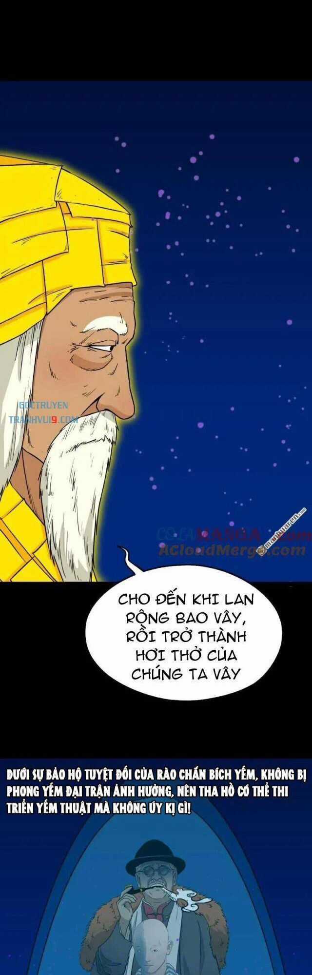 Đấu Yếm Thần - Chương 324 - Trang 26