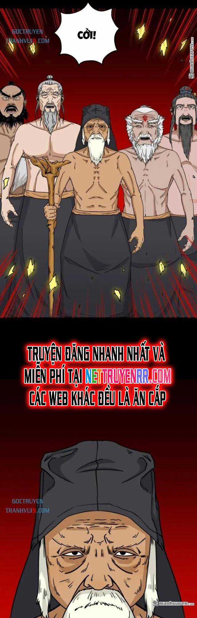 Đấu Yếm Thần - Chương 325 - Trang 8