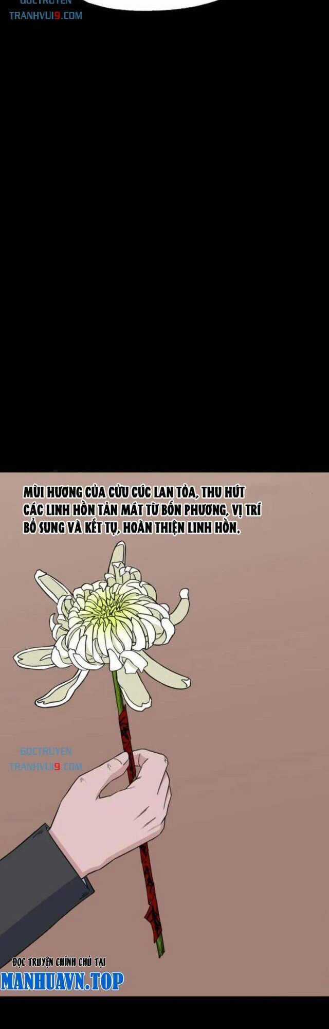 Đấu Yếm Thần - Chương 337 - Trang 21