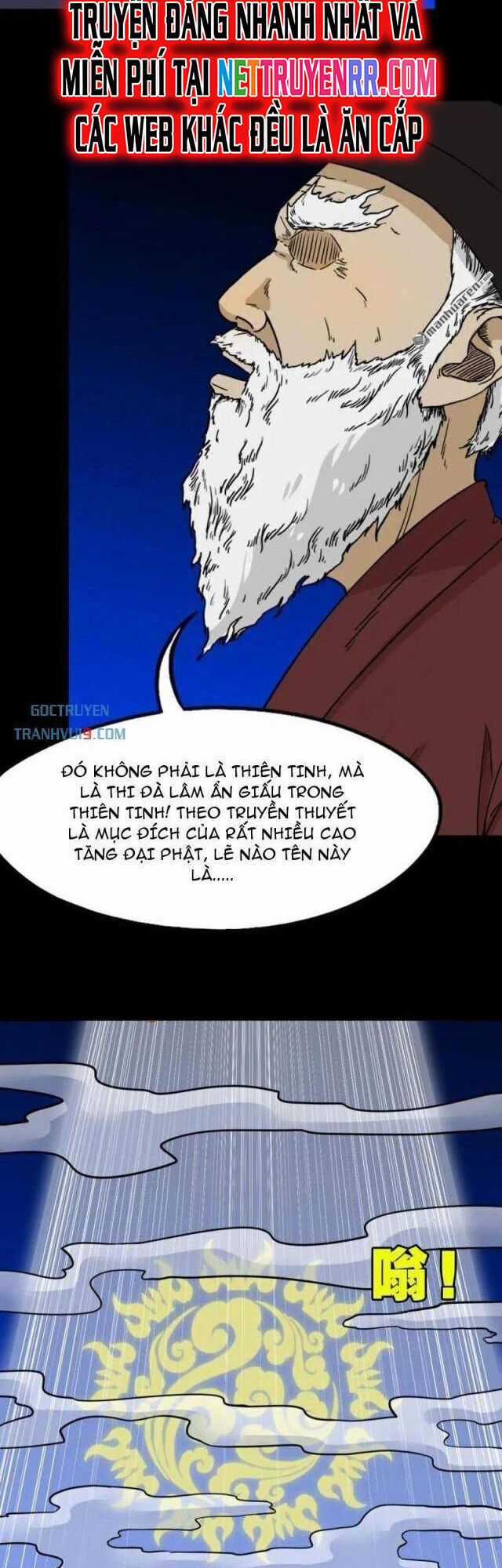 Đấu Yếm Thần - Chương 339 - Trang 3
