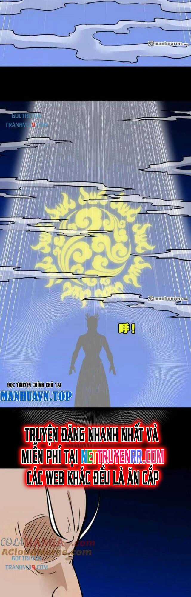 Đấu Yếm Thần - Chương 339 - Trang 4