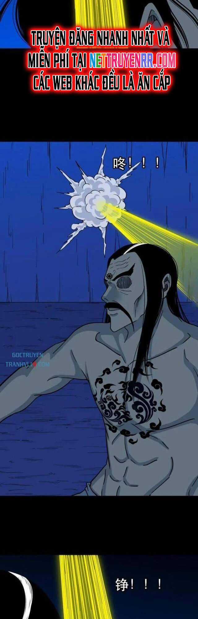 Đấu Yếm Thần - Chương 340 - Trang 29