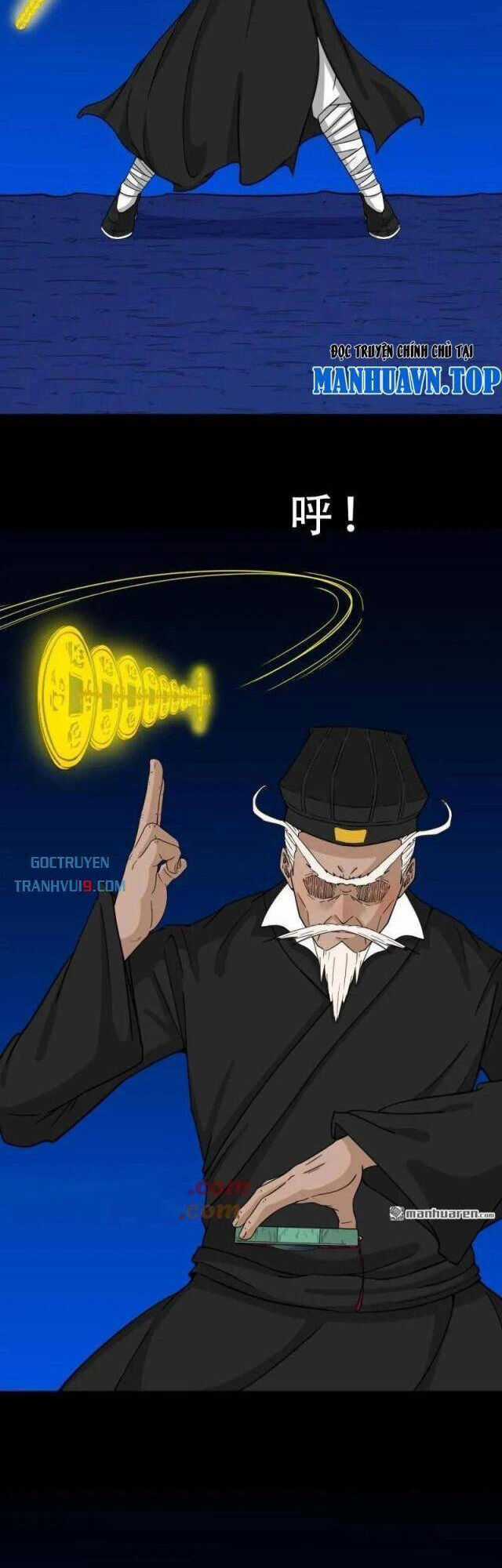 Đấu Yếm Thần - Chương 340 - Trang 31