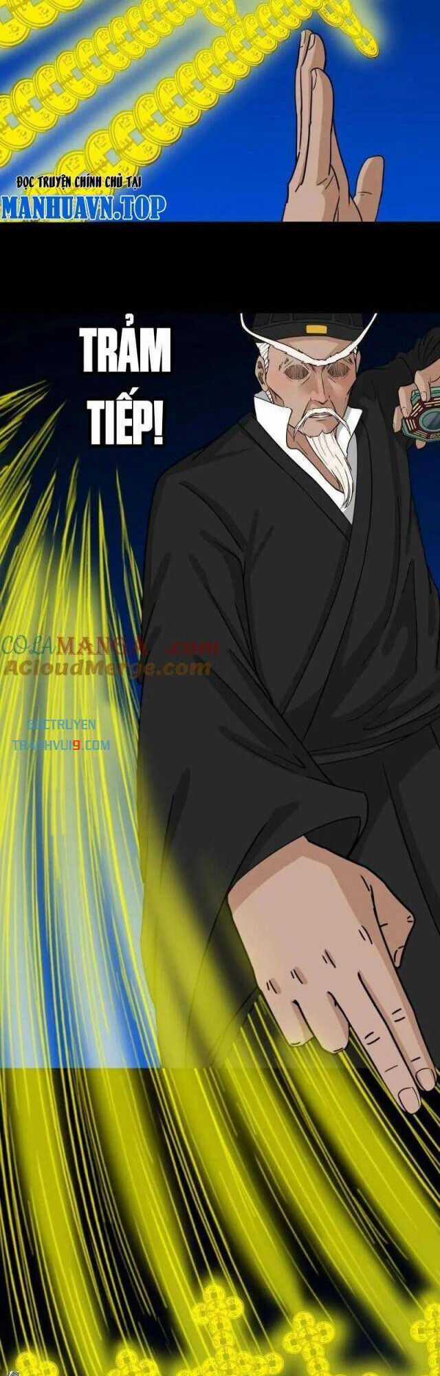 Đấu Yếm Thần - Chương 340 - Trang 33