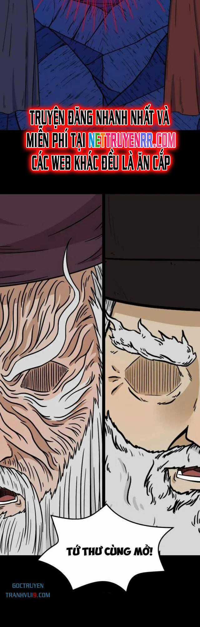 Đấu Yếm Thần - Chương 340 - Trang 5