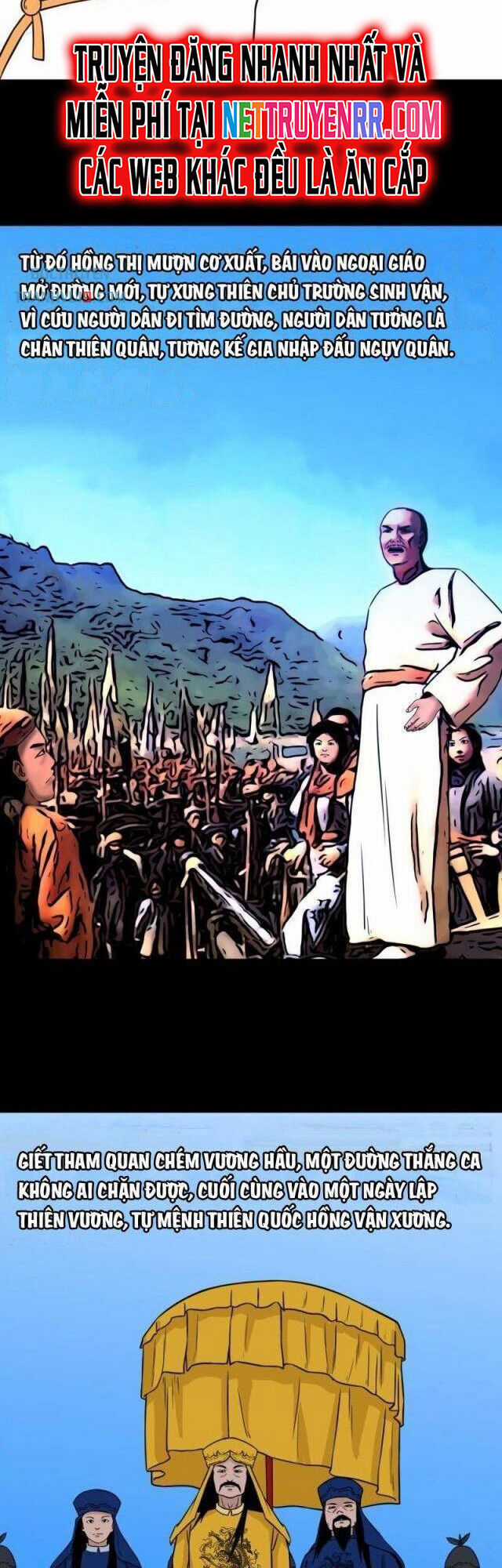 Đấu Yếm Thần - Chương 341 - Trang 27