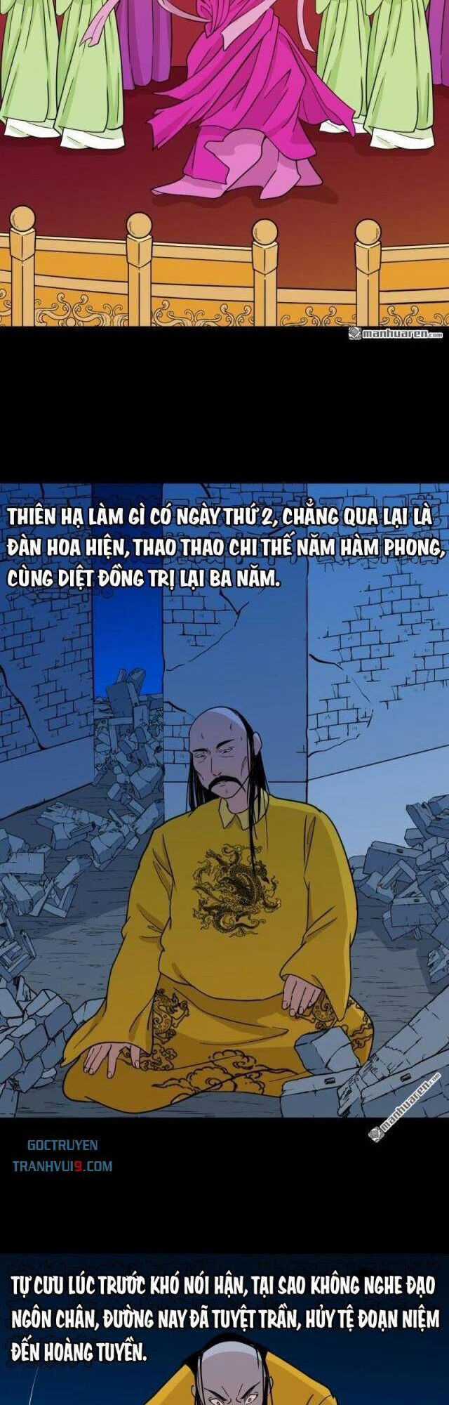 Đấu Yếm Thần - Chương 341 - Trang 30