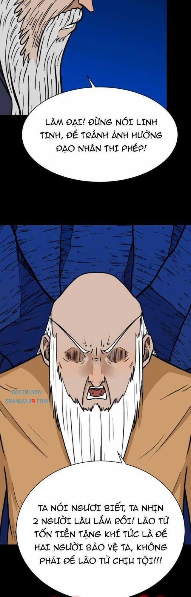 Đấu Yếm Thần - Chương 341 - Trang 6