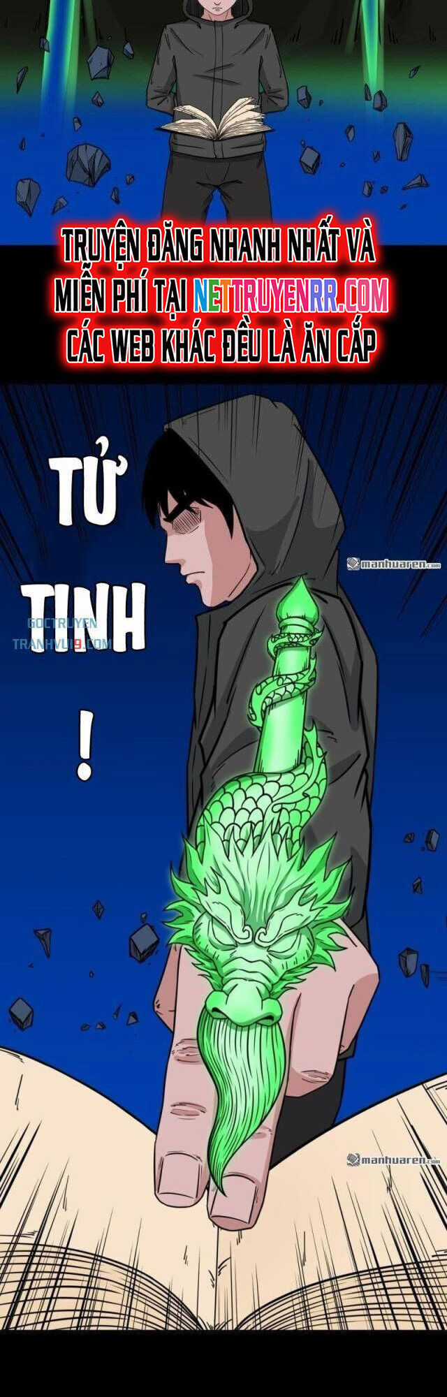 Đấu Yếm Thần - Chương 343 - Trang 25