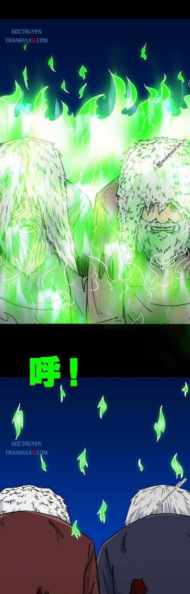 Đấu Yếm Thần - Chương 344 - Trang 4