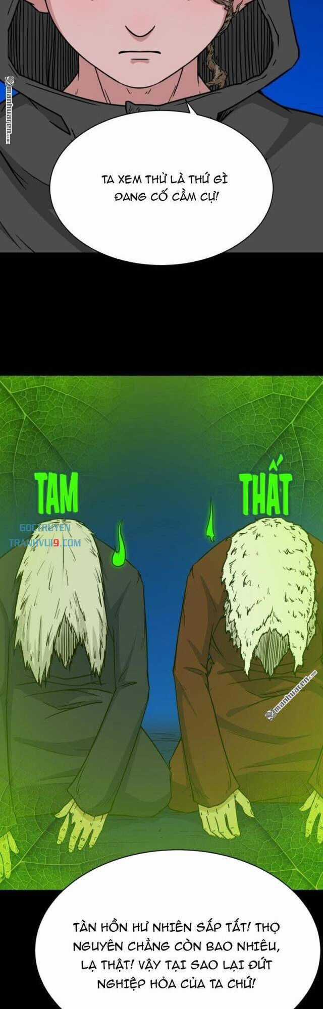 Đấu Yếm Thần - Chương 344 - Trang 7