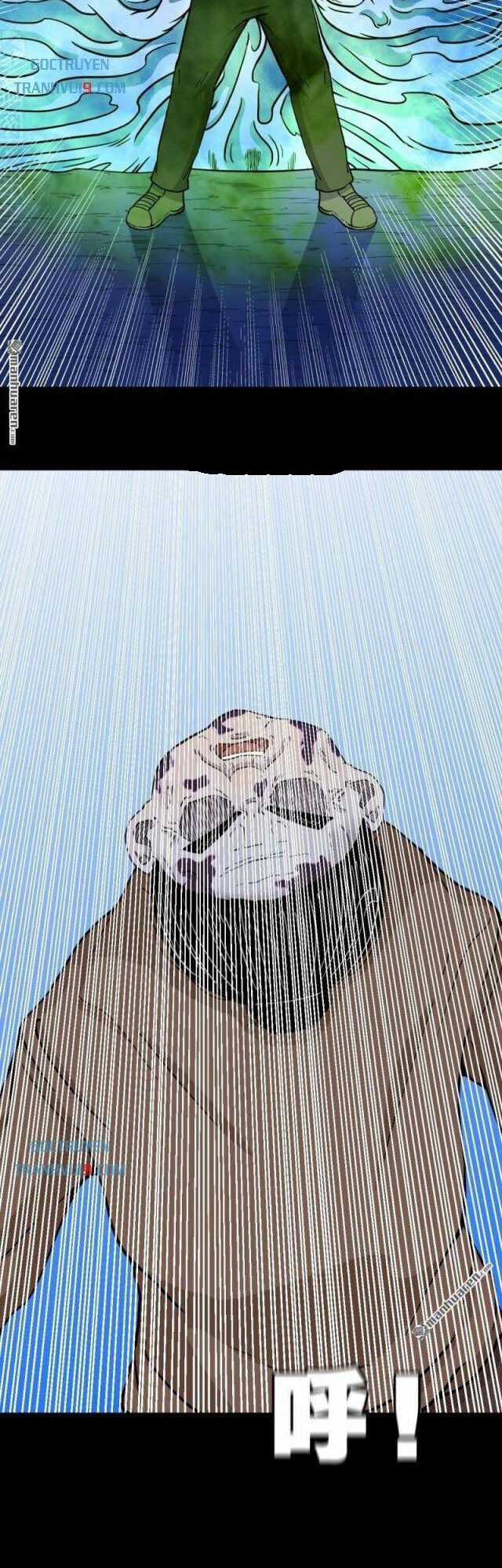 Đấu Yếm Thần - Chương 345 - Trang 4