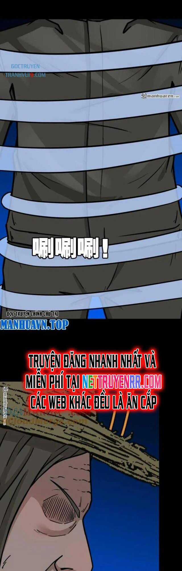 Đấu Yếm Thần - Chương 348 - Trang 22