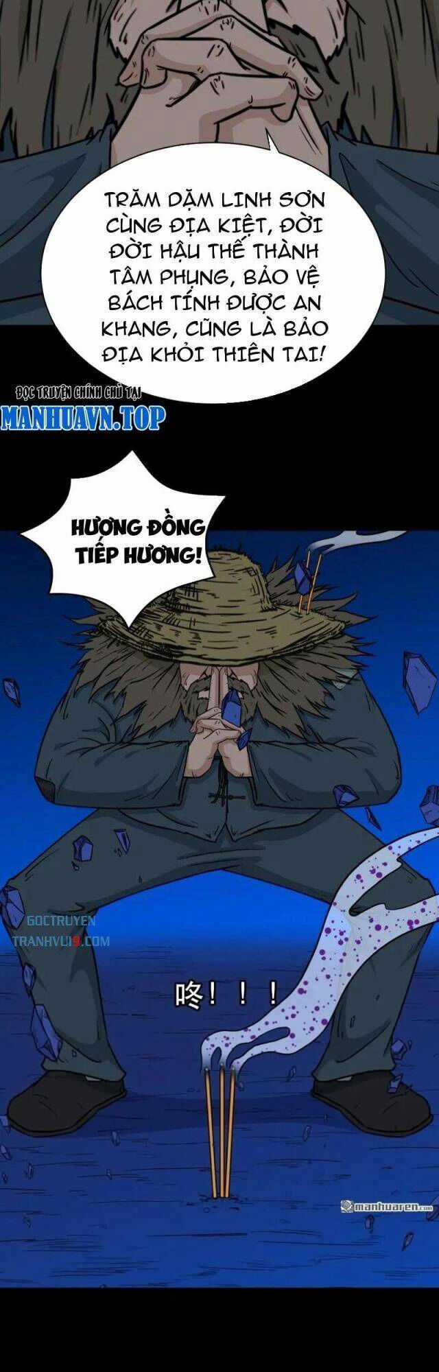 Đấu Yếm Thần - Chương 348 - Trang 7