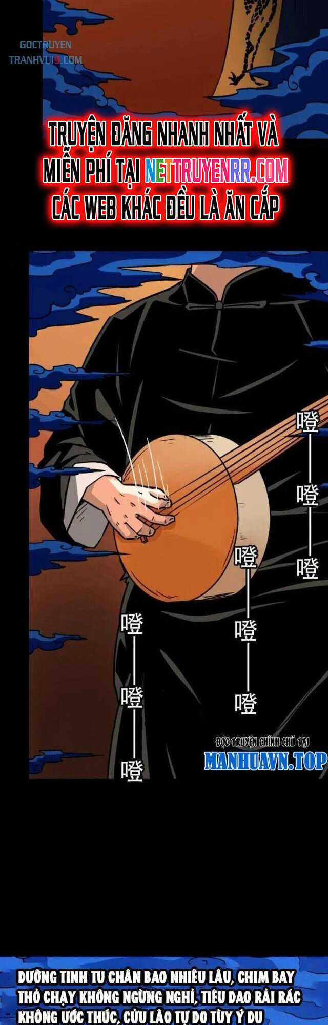 Đấu Yếm Thần - Chương 351 - Trang 29