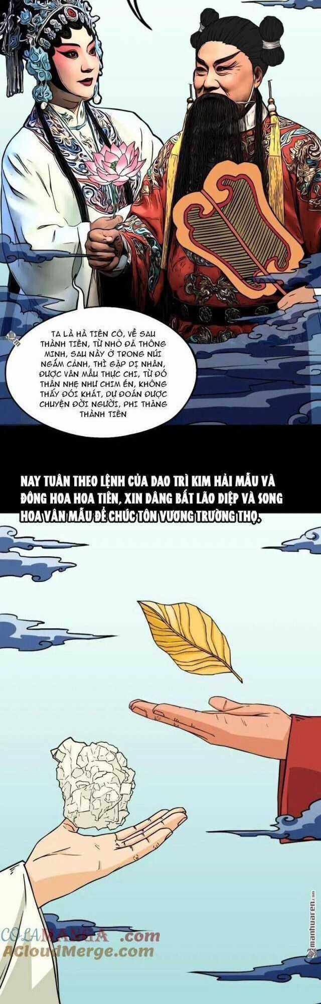 Đấu Yếm Thần - Chương 351 - Trang 34