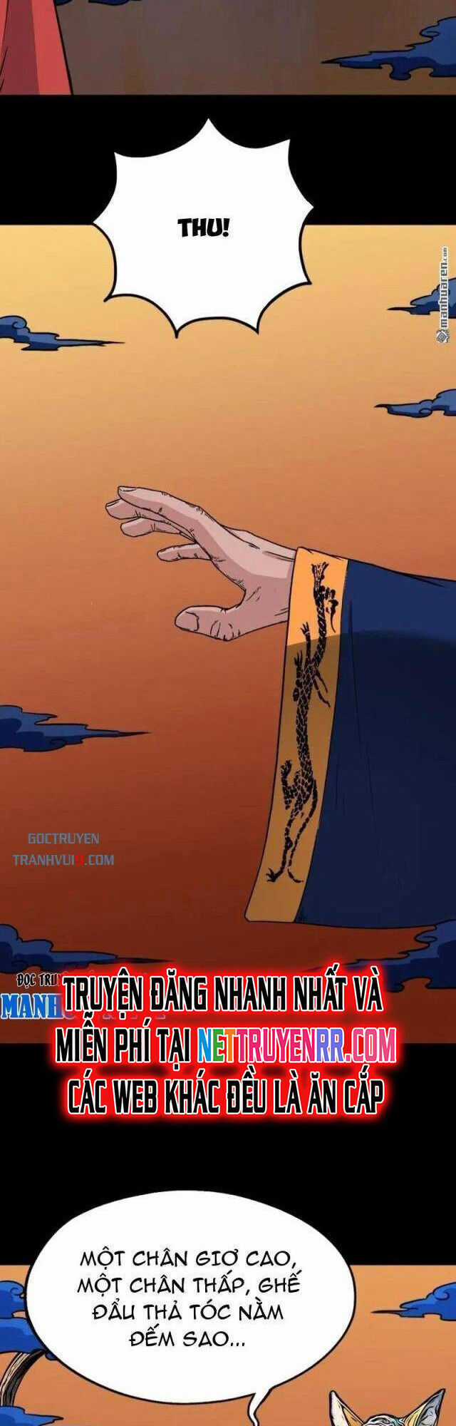 Đấu Yếm Thần - Chương 351 - Trang 37