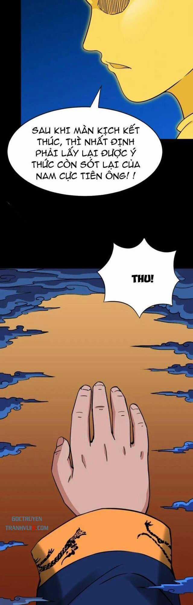 Đấu Yếm Thần - Chương 352 - Trang 13