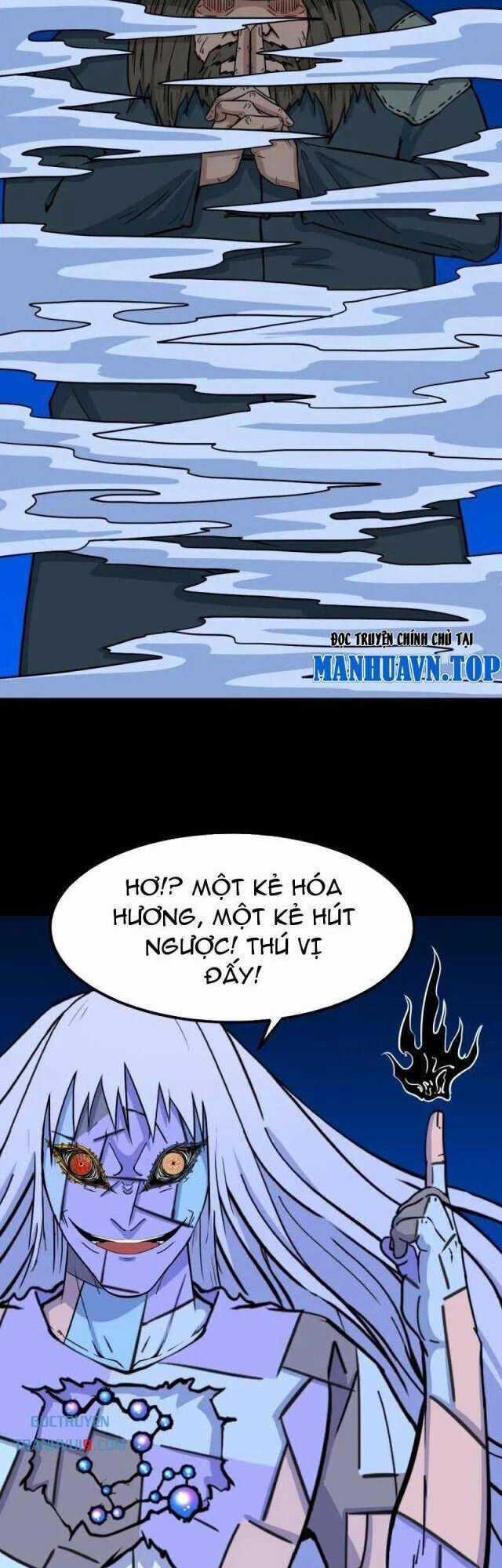 Đấu Yếm Thần - Chương 355 - Trang 8