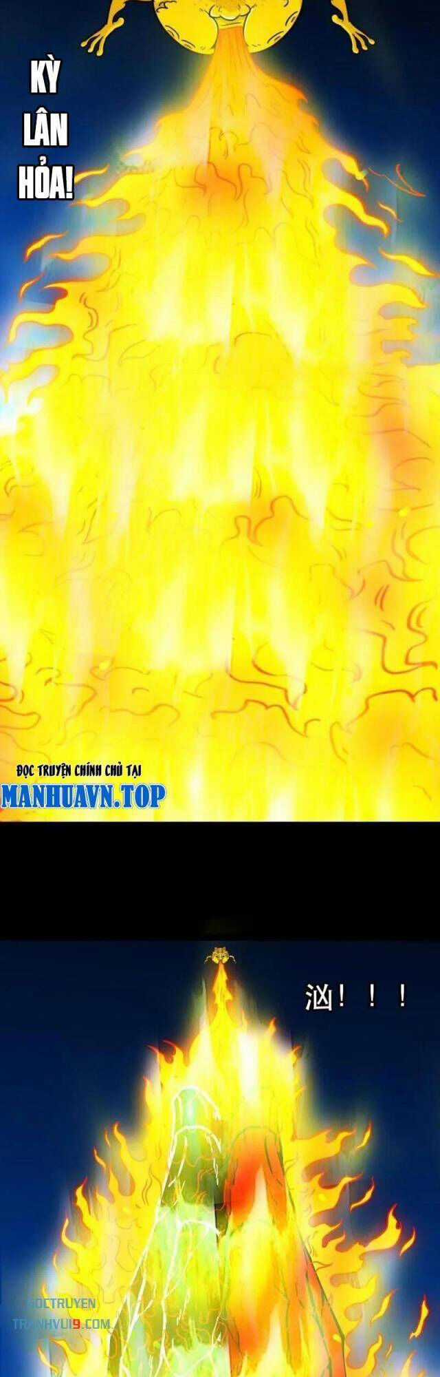 Đấu Yếm Thần - Chương 356 - Trang 4