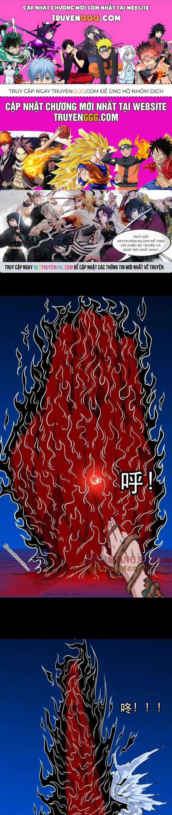 Đấu Yếm Thần - Chương 359 - Trang 1