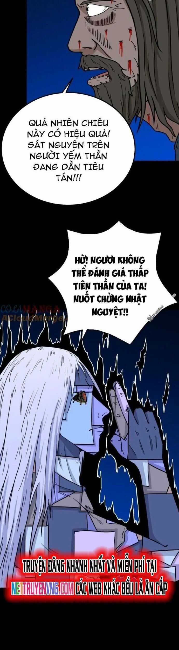 Đấu Yếm Thần - Chương 359 - Trang 10