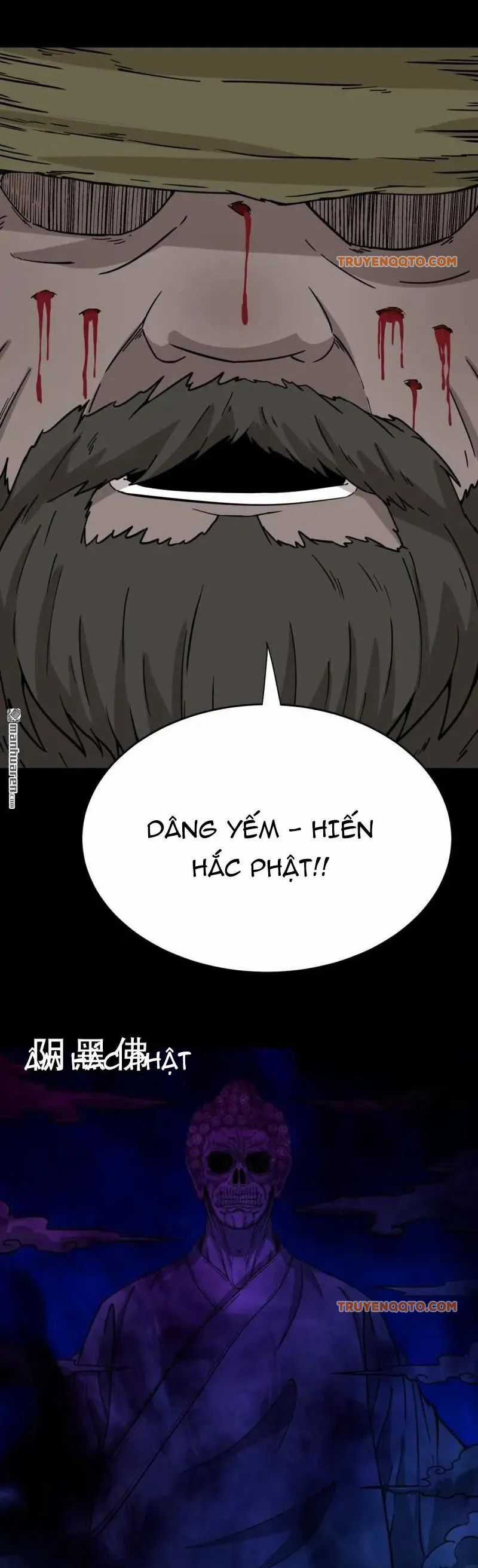 Đấu Yếm Thần - Chương 362 - Trang 23