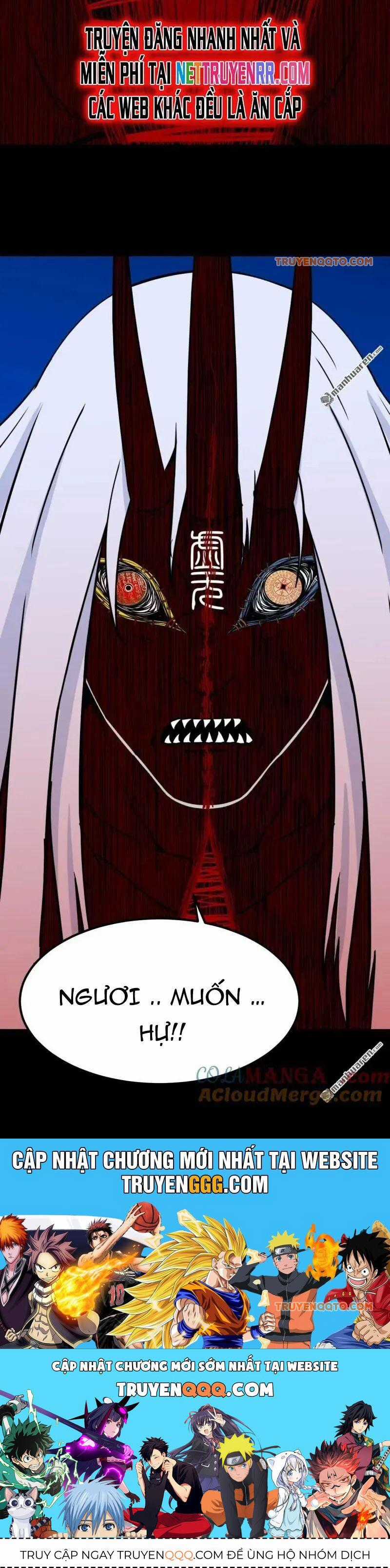 Đấu Yếm Thần - Chương 362 - Trang 30