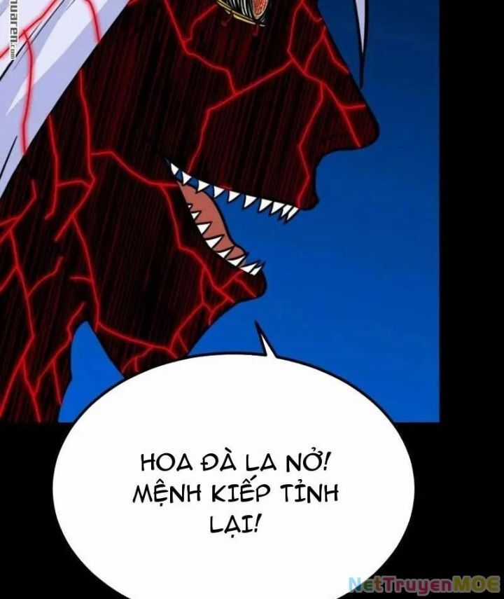 Đấu Yếm Thần - Chương 365 - Trang 42