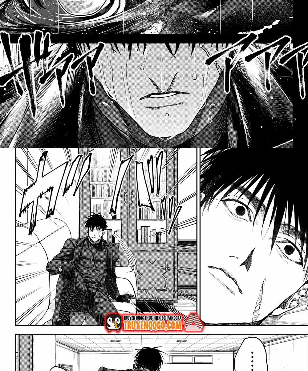 Davre No Oukan - Chương 1 - Trang 13