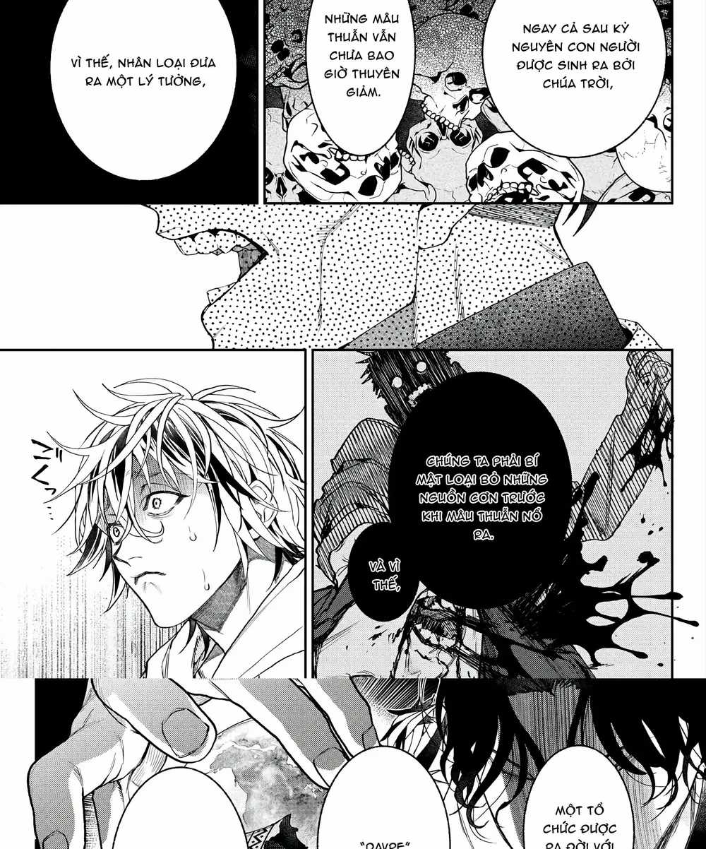 Davre No Oukan - Chương 1 - Trang 27