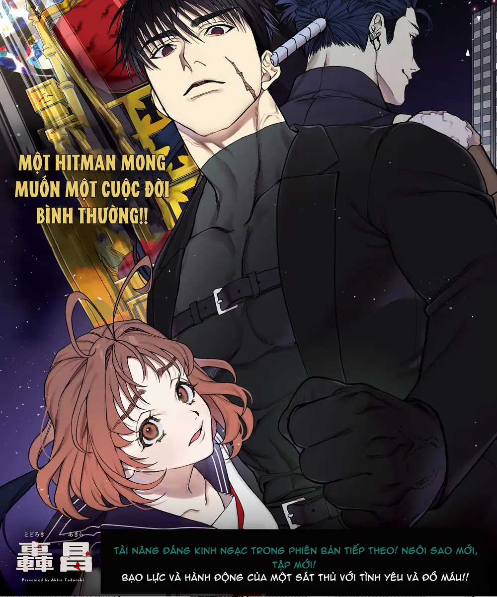 Davre No Oukan - Chương 1 - Trang 4