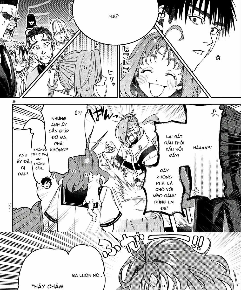 Davre No Oukan - Chương 1 - Trang 33