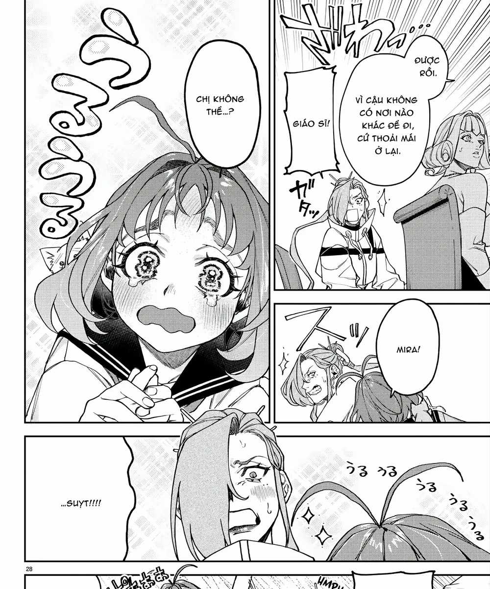 Davre No Oukan - Chương 1 - Trang 35