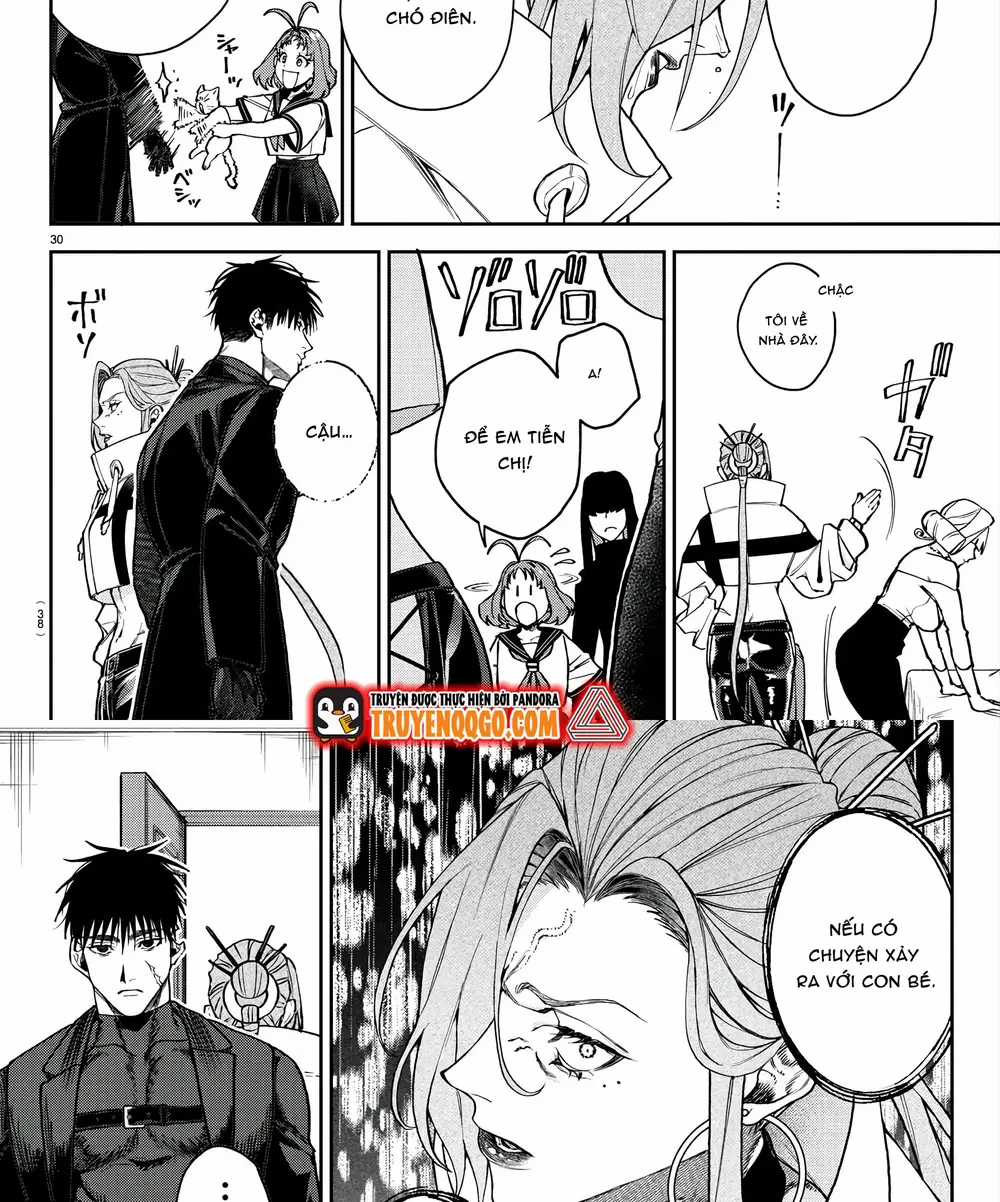 Davre No Oukan - Chương 1 - Trang 38