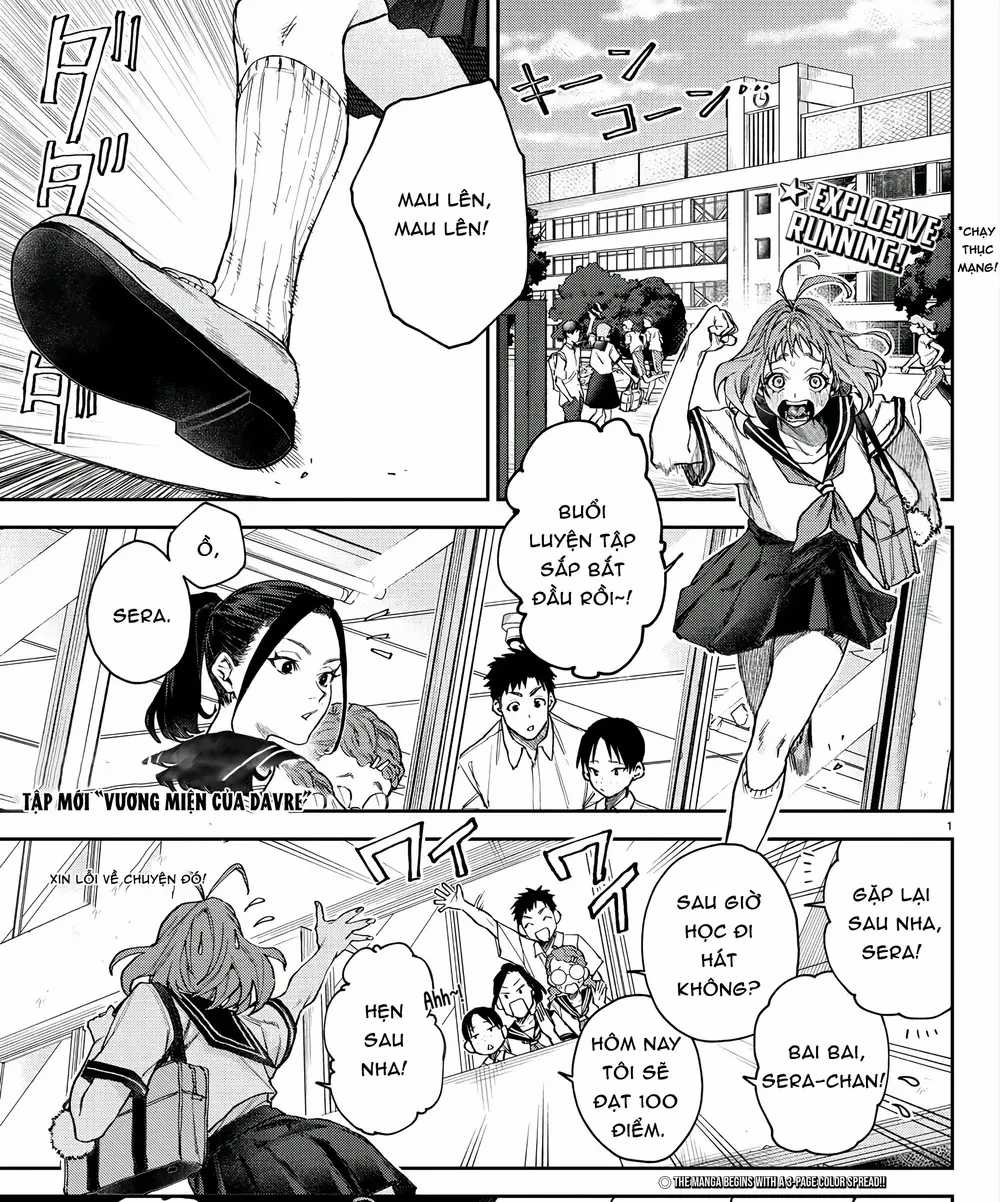 Davre No Oukan - Chương 1 - Trang 5