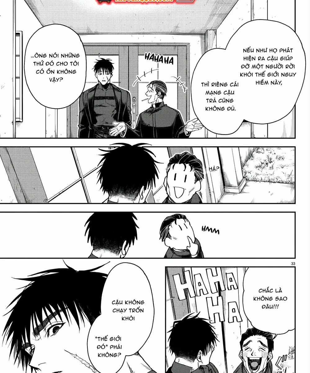 Davre No Oukan - Chương 1 - Trang 41