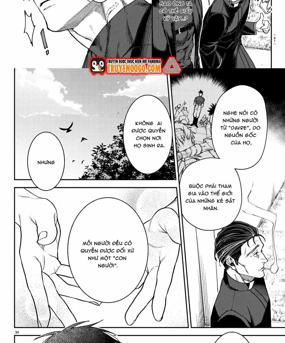 Davre No Oukan - Chương 1 - Trang 42