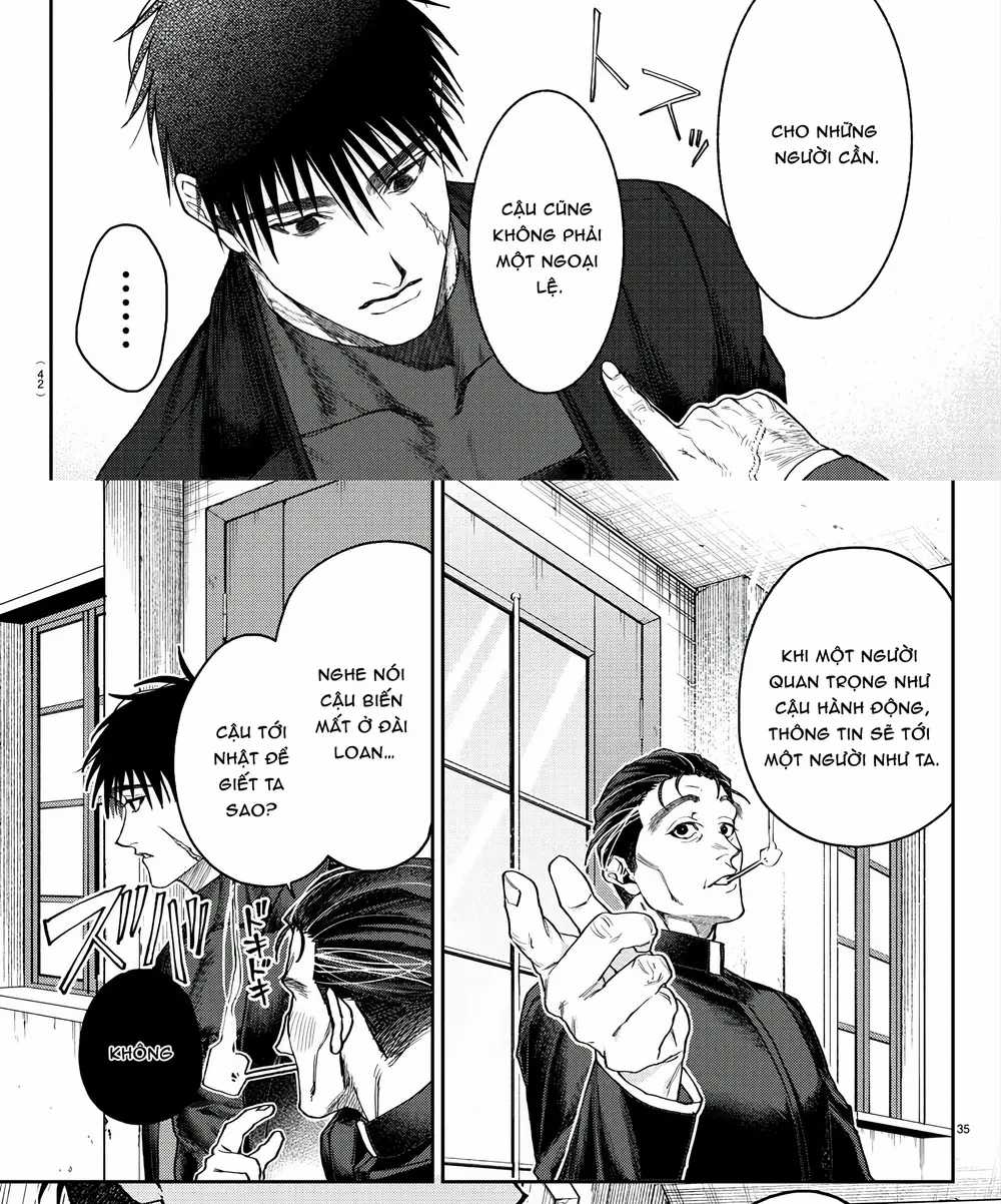 Davre No Oukan - Chương 1 - Trang 43