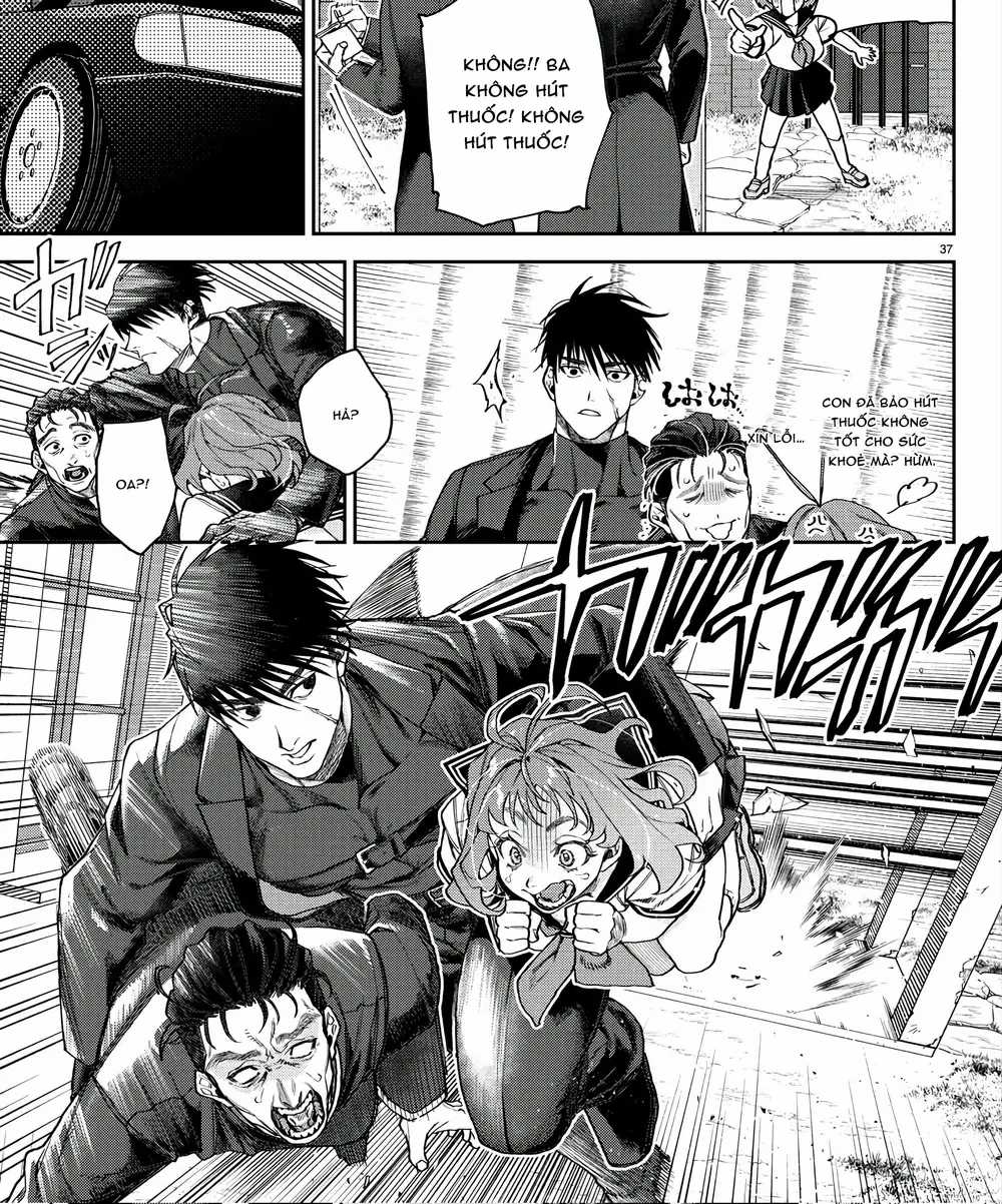 Davre No Oukan - Chương 1 - Trang 46