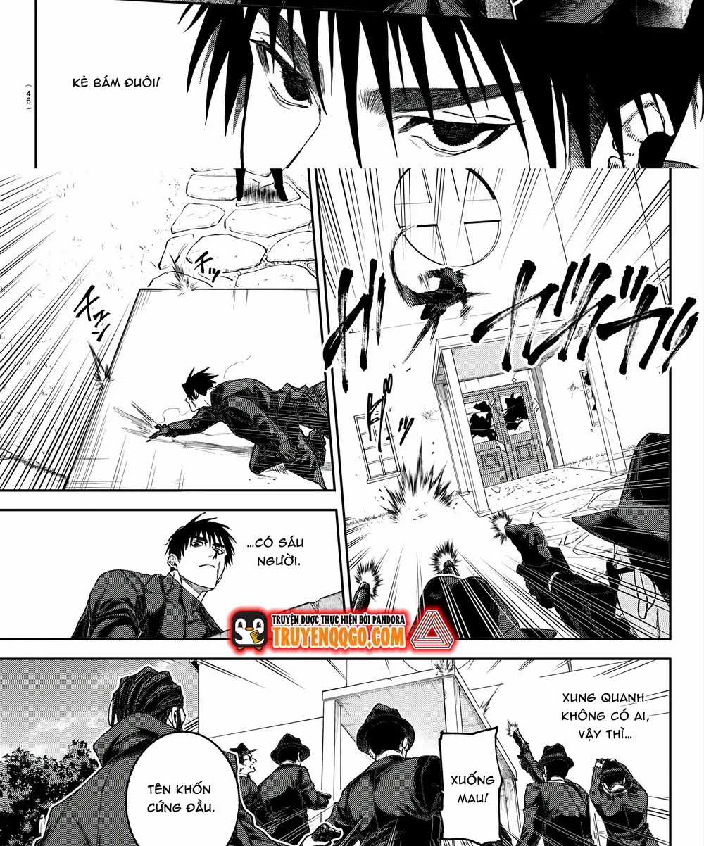 Davre No Oukan - Chương 1 - Trang 48