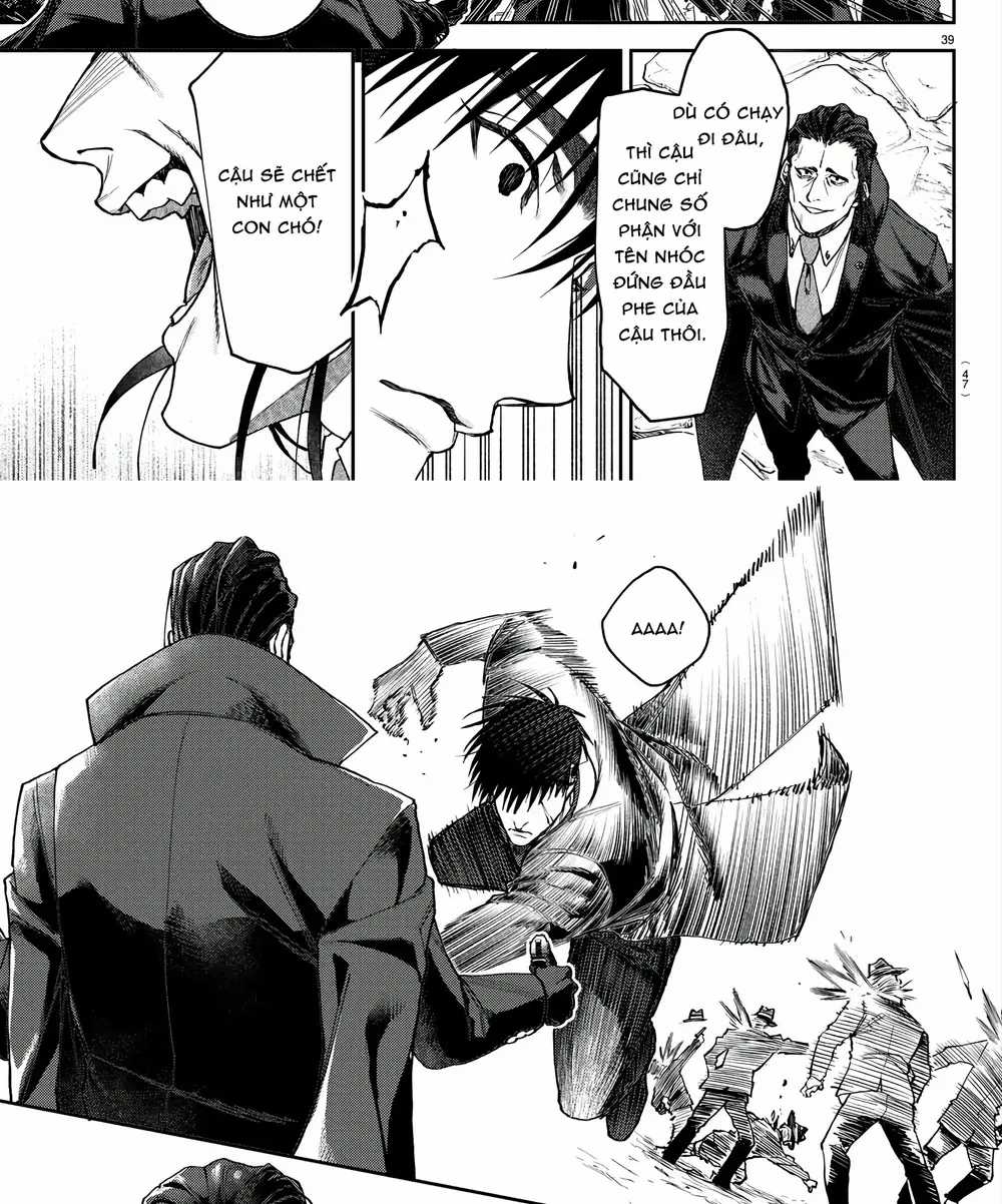 Davre No Oukan - Chương 1 - Trang 49