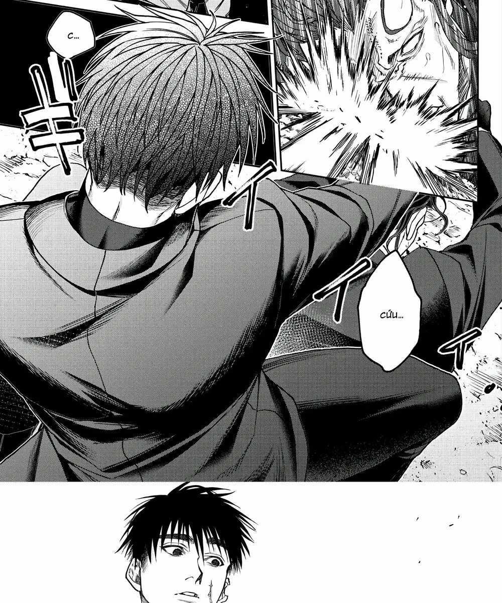 Davre No Oukan - Chương 1 - Trang 51